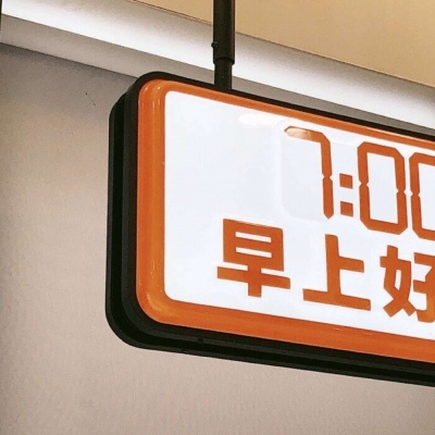 兽设森林场景设计福瑞群